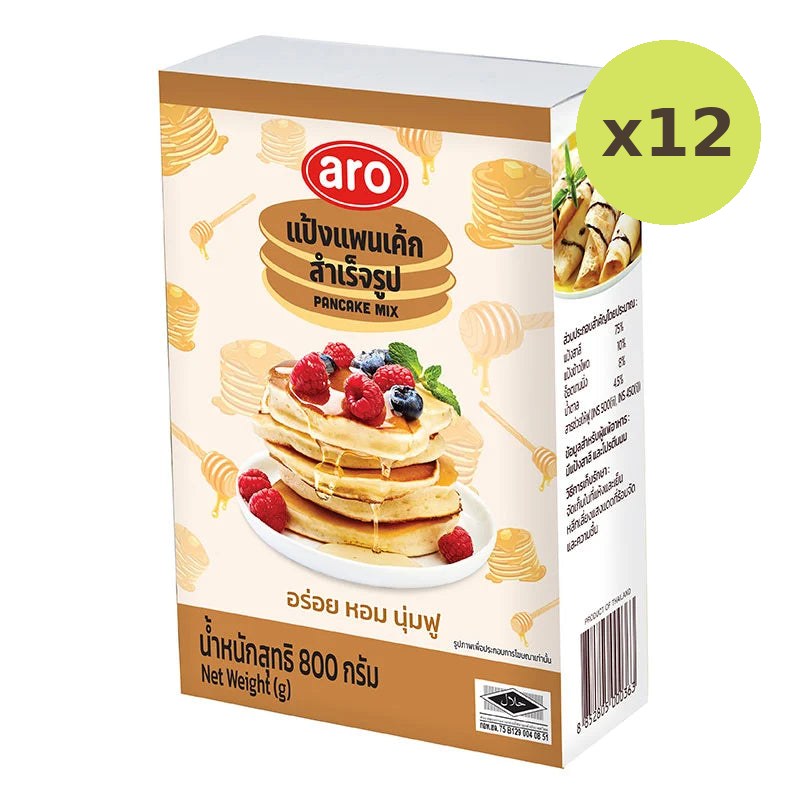 ARO Pancake Flour 800g