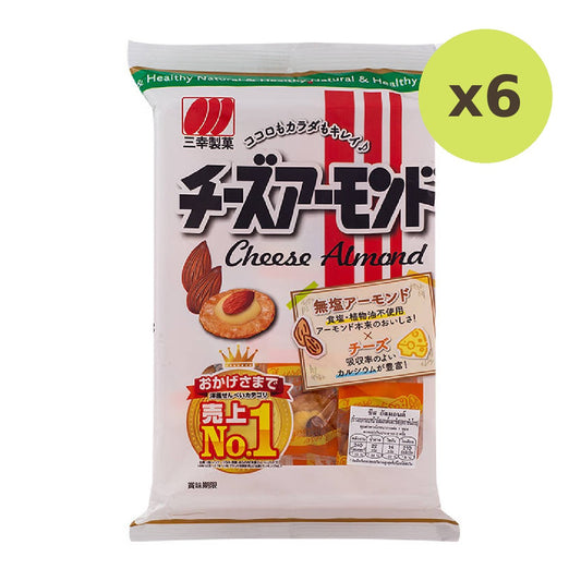 Sanko Cheese Almond Rice Cracker