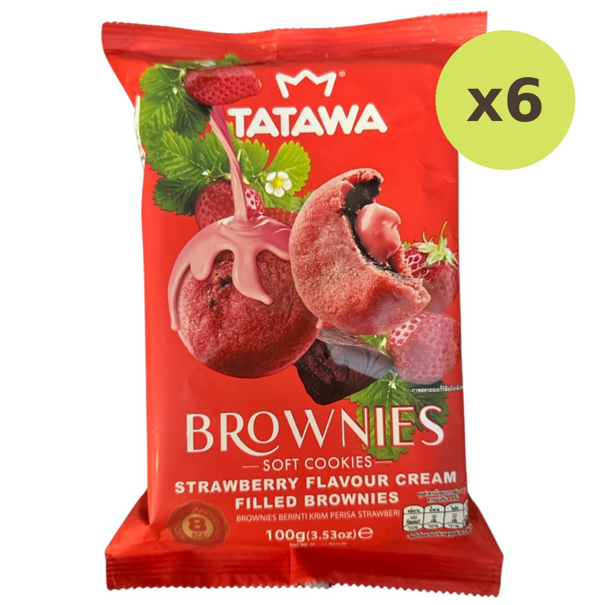 Tatawa Strawberry Flavour Cream Filled Brownies