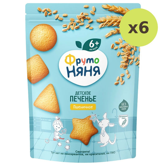 Frutonanny Wheat Cookie
