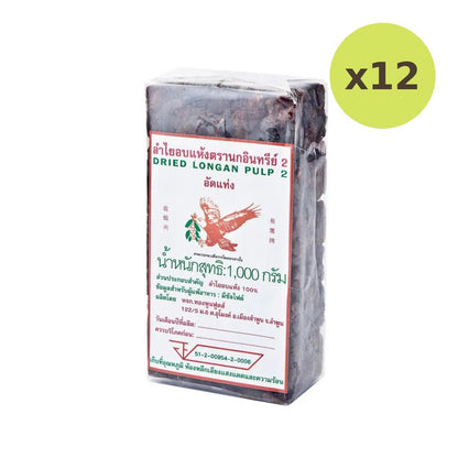 Thong Poon Longan Sticks Eagle 1000g