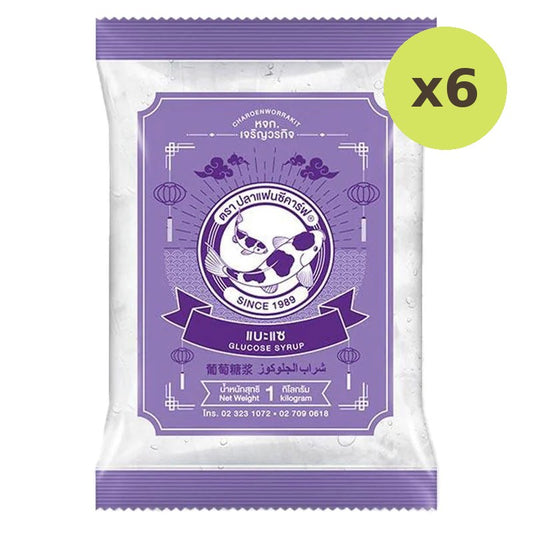 Fancy Carp Glucose Syrup 1kg