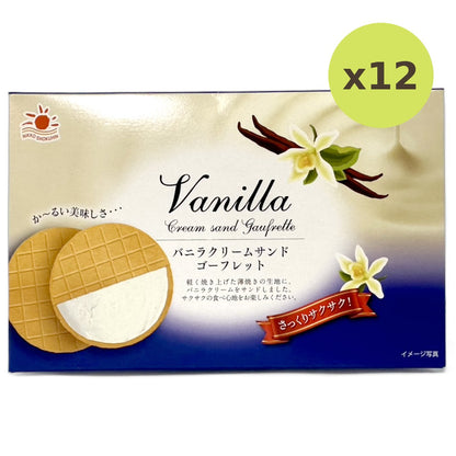 Nikko Vanilla Cream Sand Gaufrette Cookie