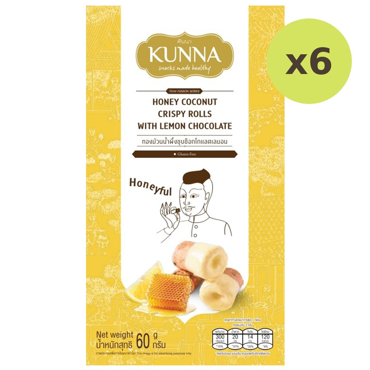 Kunna Coconut Crispy Rolls With Lemon Chocolate