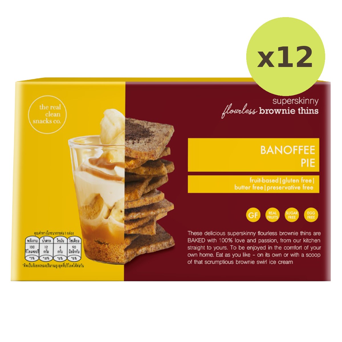 The Real Clean Snacks Co Brownie Thins Banoffee Pie