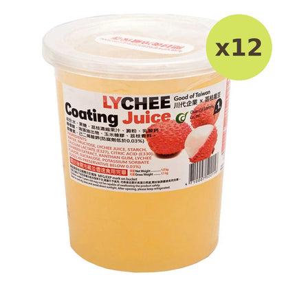 Chuan DAI Lychee Pop Jelly 1kg