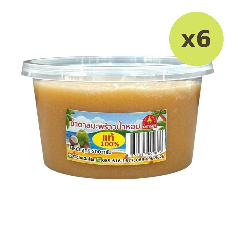 Chada 100% Real Coconut Sugar Rat Fragrant Sweet Concentrated