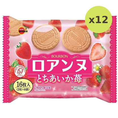 Bourbon Roanne Tochiaika Ichigo