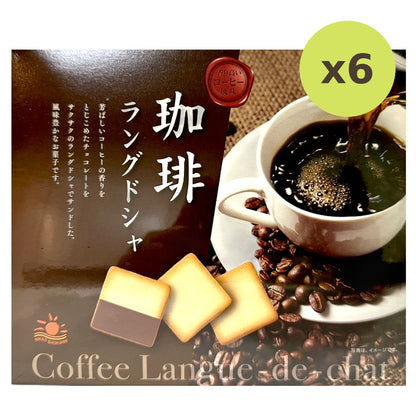 Nikko Coffee Langue de Chat Cookies