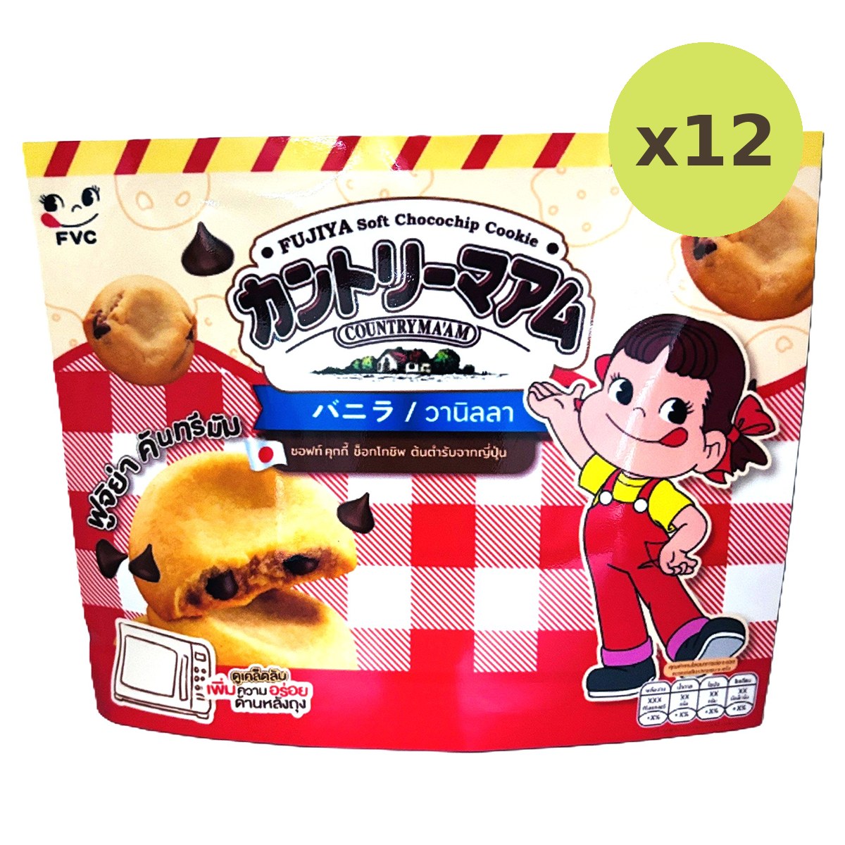 Fujiya Country Maam Vanilla Soft Cookies Choco Chips