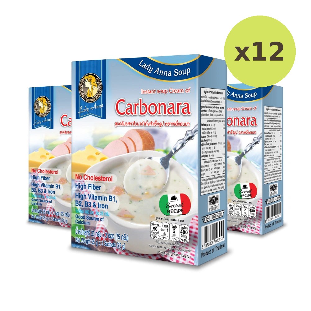 Lady Anna Instant Soup Of Carbonara