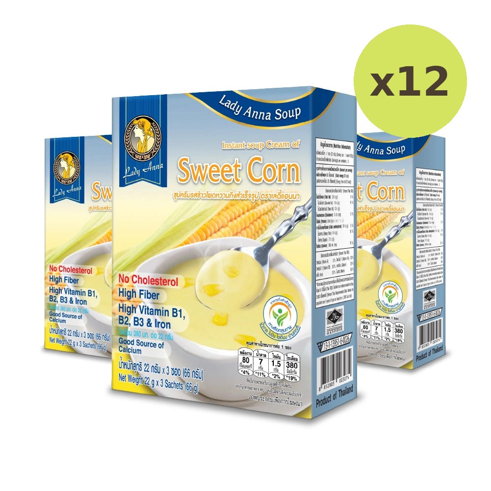 Lady Anna Instant Soup Of Sweet Corn