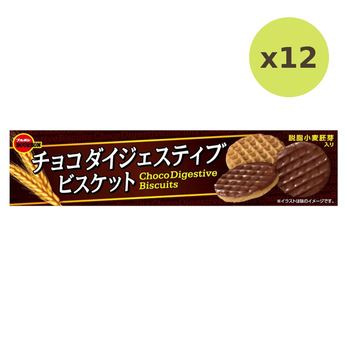 Bourbon Choco Digestive