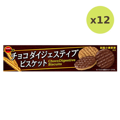 Bourbon Choco Digestive