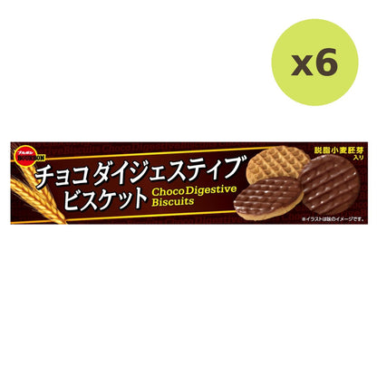 Bourbon Choco Digestive