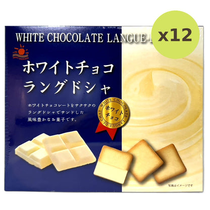 Nikko White Chocolate Langue de Chat Cookies