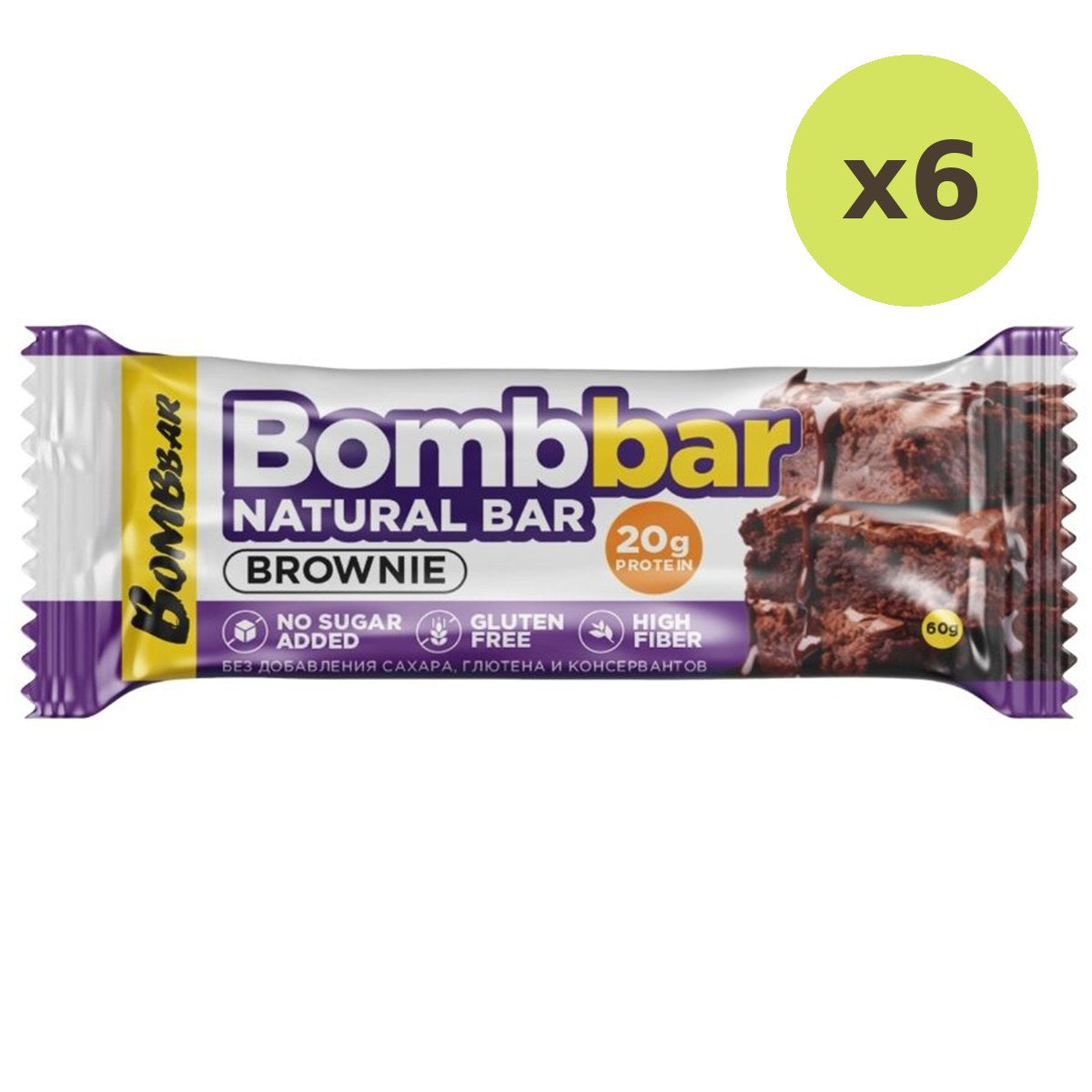 Bombbar Brownie Classic