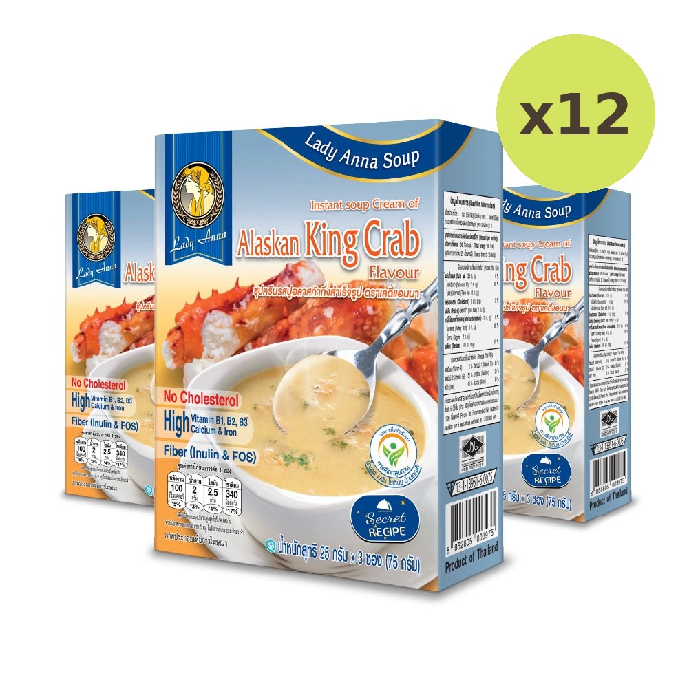 Lady Anna Instant Soup Of Alaska King Crab