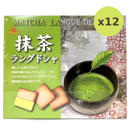 Nikko Matcha Langue De Chat Cookie