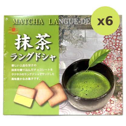 Nikko Matcha Langue De Chat Cookie