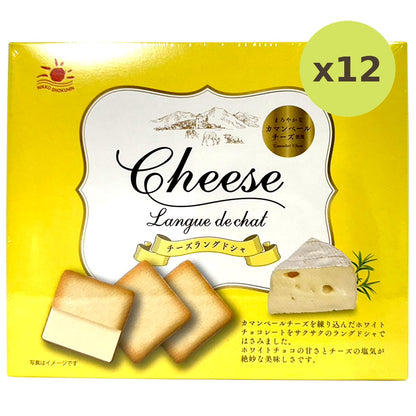 Nikko Cheese Langue De Chat Cookies