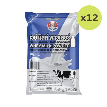Unclebarns Whey Milk Powder 500g
