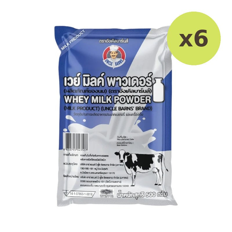 Unclebarns Whey Milk Powder 500g