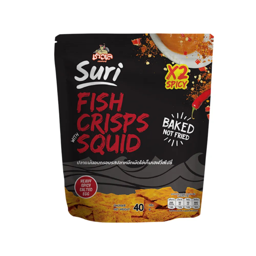 Chaolay Fish Crisps With Squid 40g x3