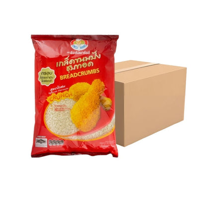Unclebarns Whole Crate Of Premium Fried Bread Crumbs 1000g