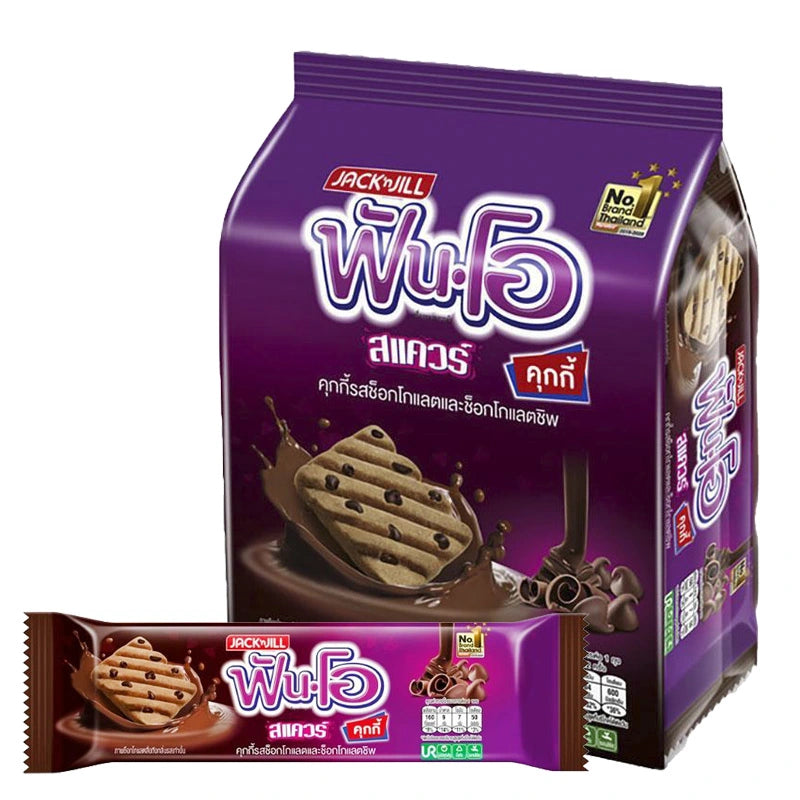 FUN-O Square Chocolate Chip 33 g 12 Pcs