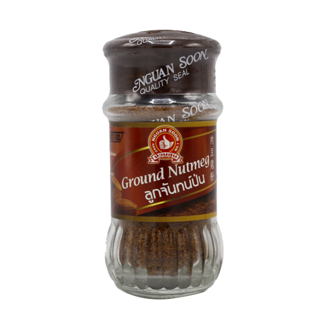 Nguan Soon Nutmeg Powder