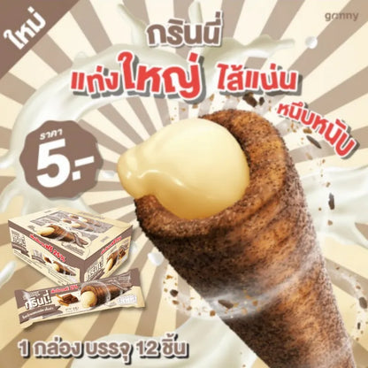 Grinny Chocolate Coated Snack Filled With Malt Cream 15g x3