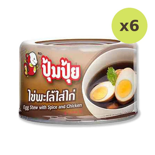 Pumpui SmilingFish Egg Stew Spice Chick 125g