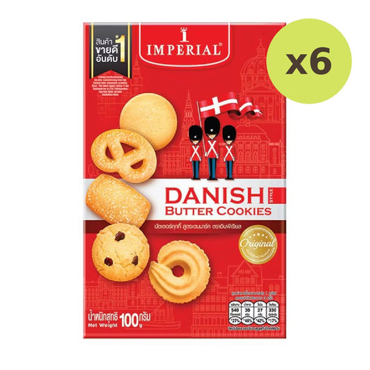 Imperial Danish Butter Cookkie
