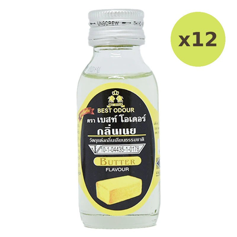 Best Odour Artificial Flavouring Agent Butter Flavour 30ml