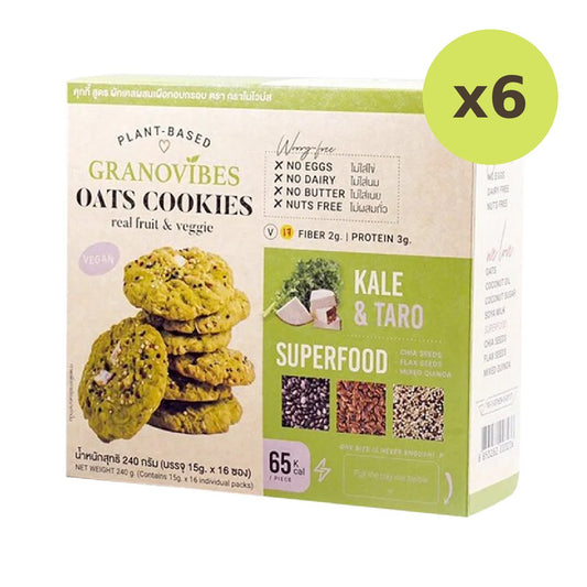 Granovibes Oats Cookies Kale & Taro Superfood