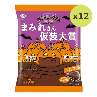 Fujiya Halloween Country Maam Pumpkin Cookies