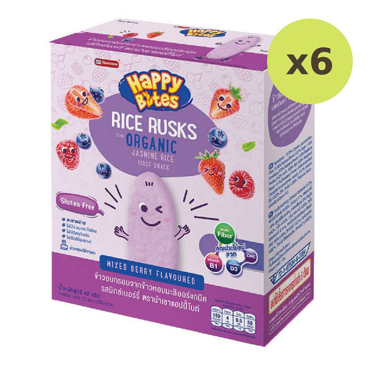 Happy Bites Organic Rice Mixed Berry