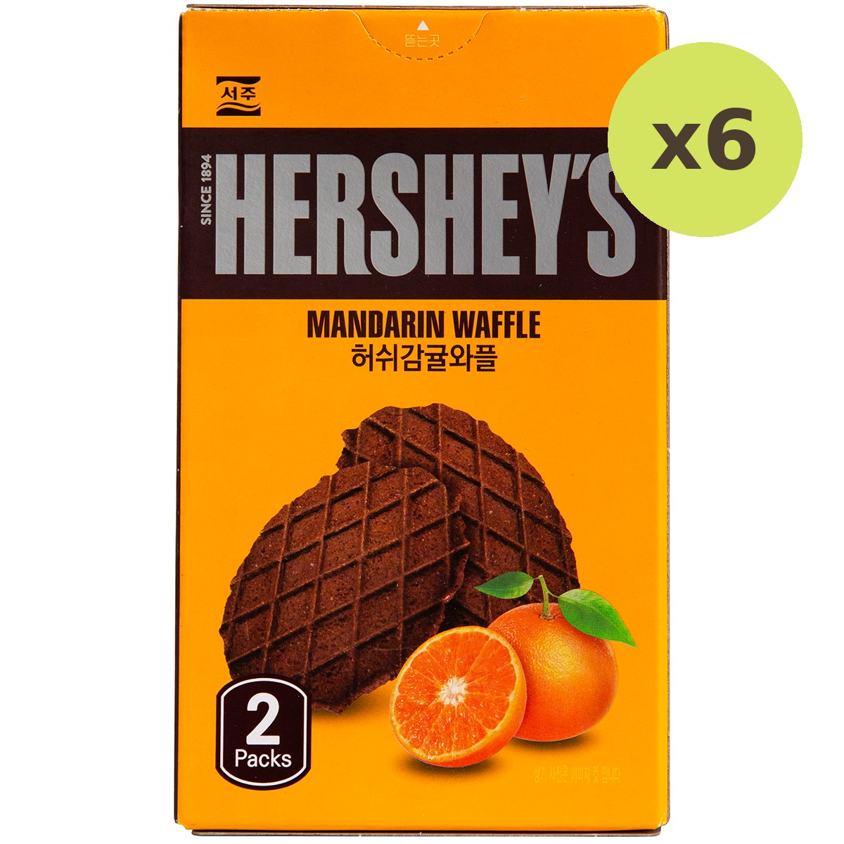 Hershey's Mandarin Waffle