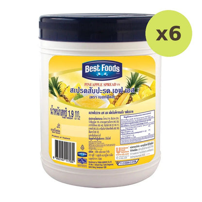 Best Foods Jam Pineapple 1.9kg