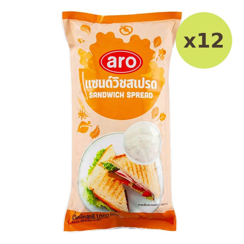 ARO Sandwich Spread 1kg