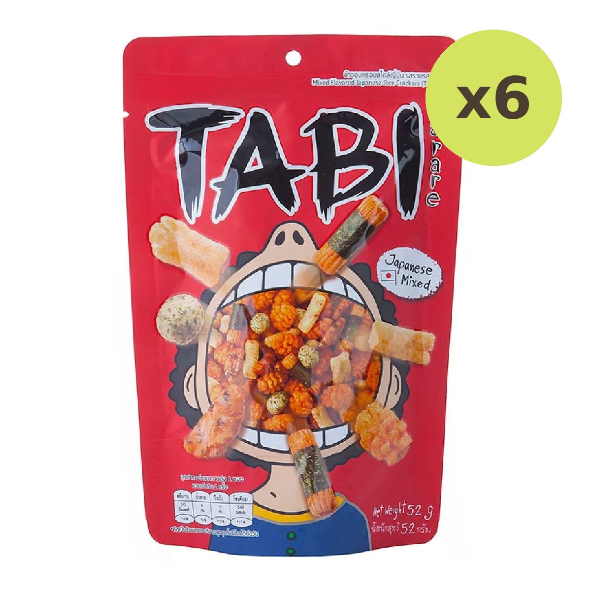 Tabi Arare Mixed Flavored Japanese Rice Crackers