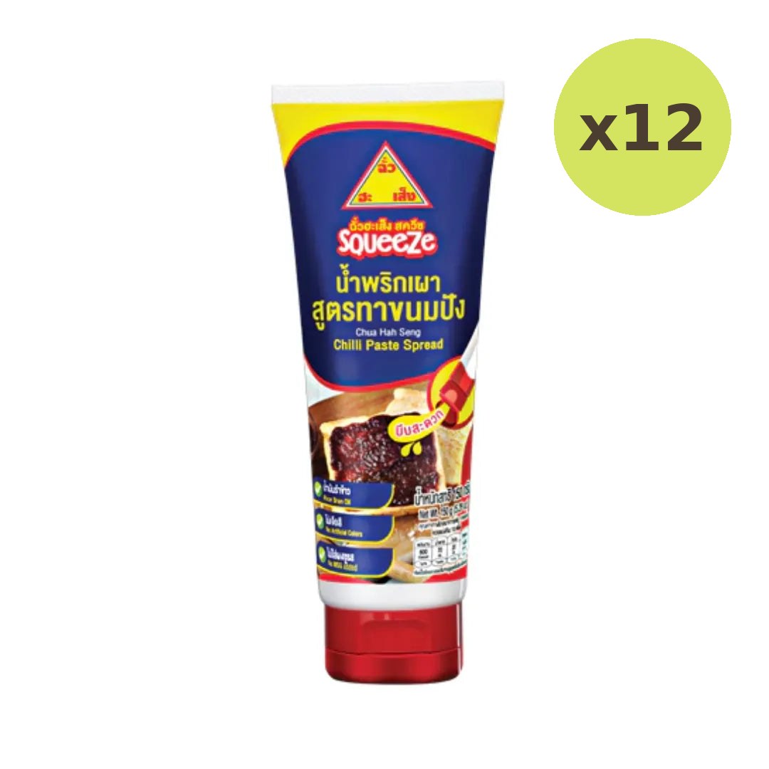 Chua HAH Seng Chilli Paste Spread 150g