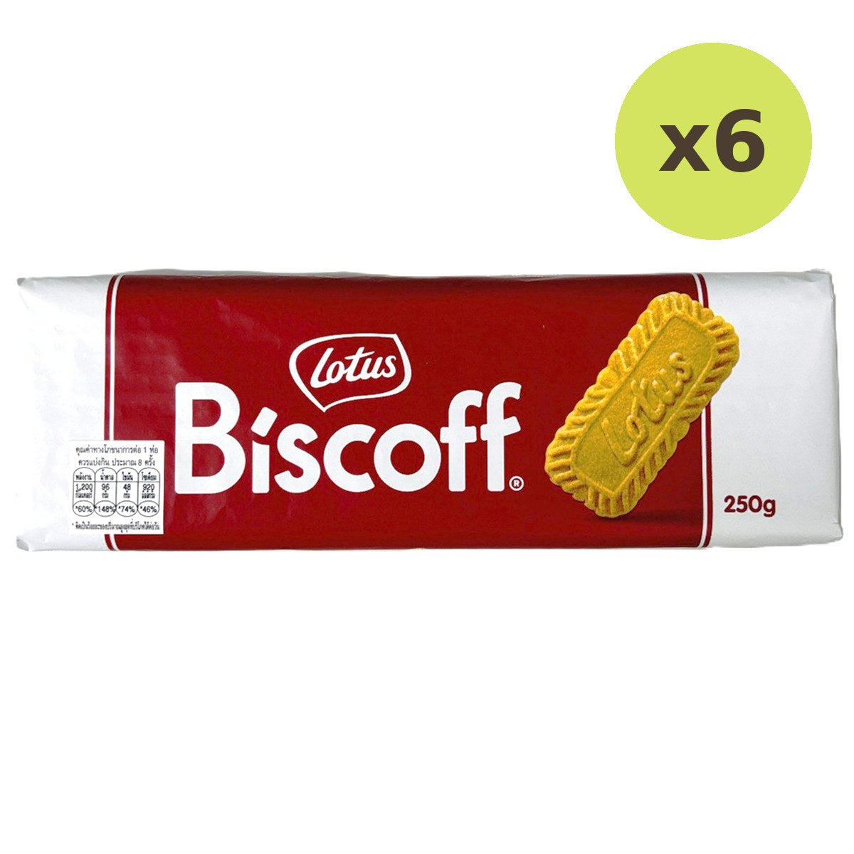 Lotus Biscoff Caramelised Biscuit