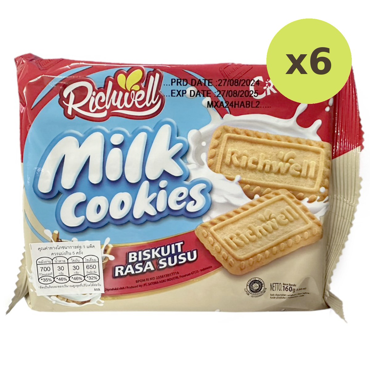 Richwell Milk Cookies
