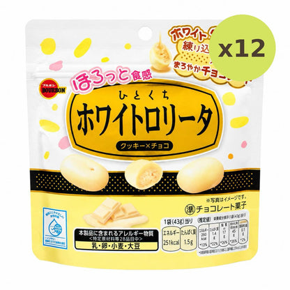 Bourbon Hitokuchi White Rollita