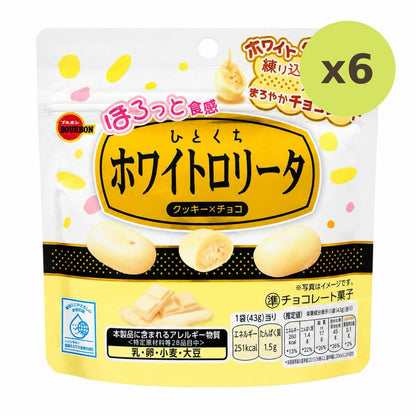 Bourbon Hitokuchi White Rollita