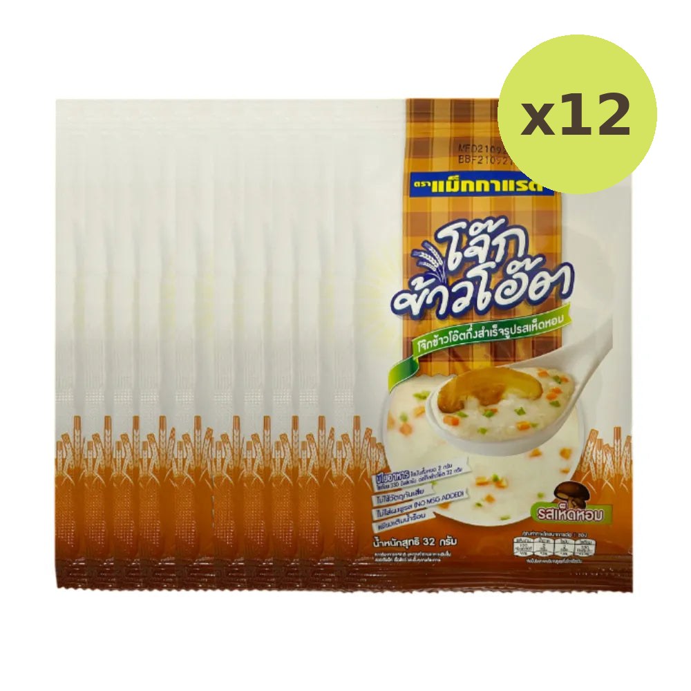 Mcgarrett Instant Oatmeal Porridge Mushroom Flavor 32g