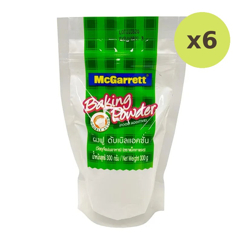 Mcgarrett Baking Double Action 300g
