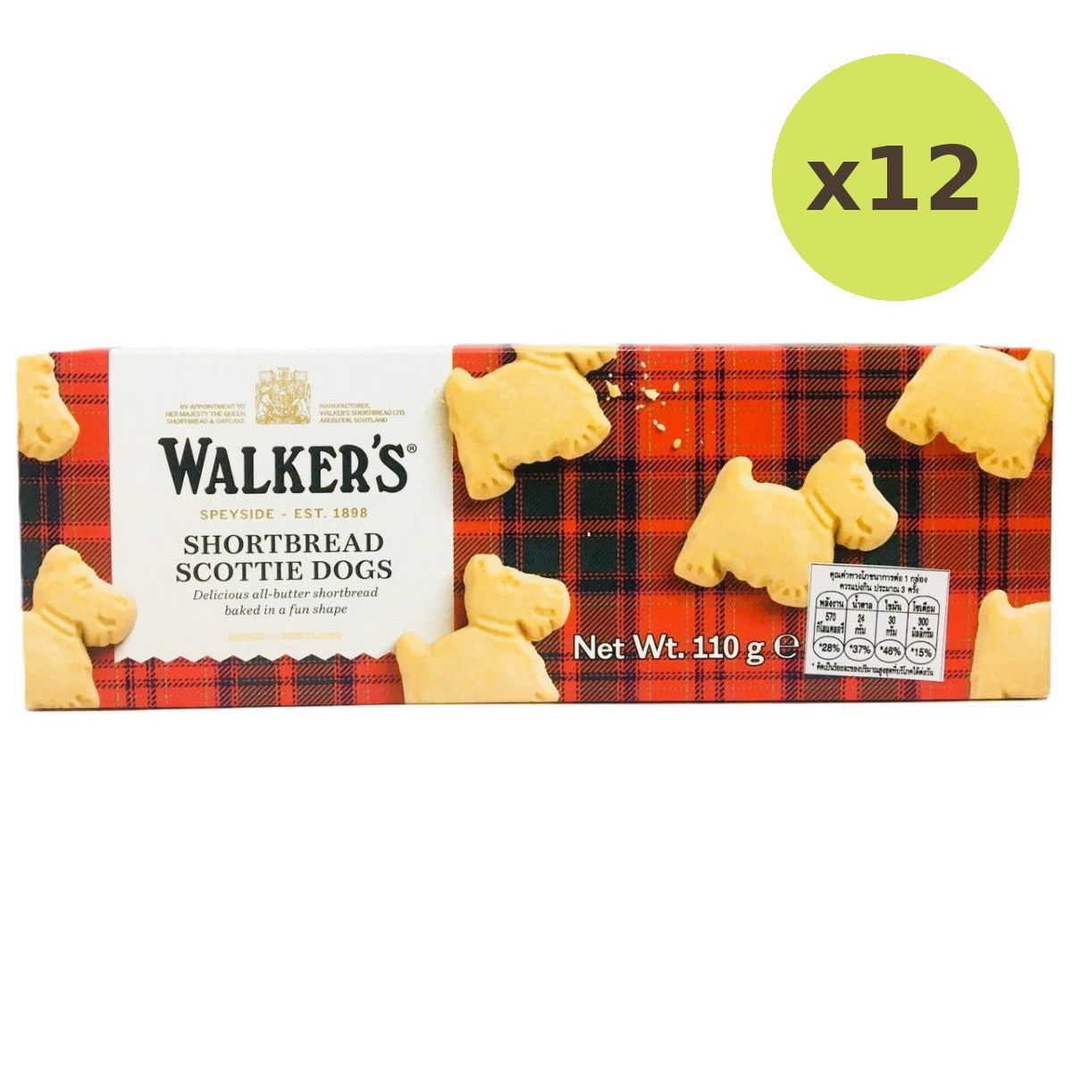 Walkers Shortbread Scottie Dog